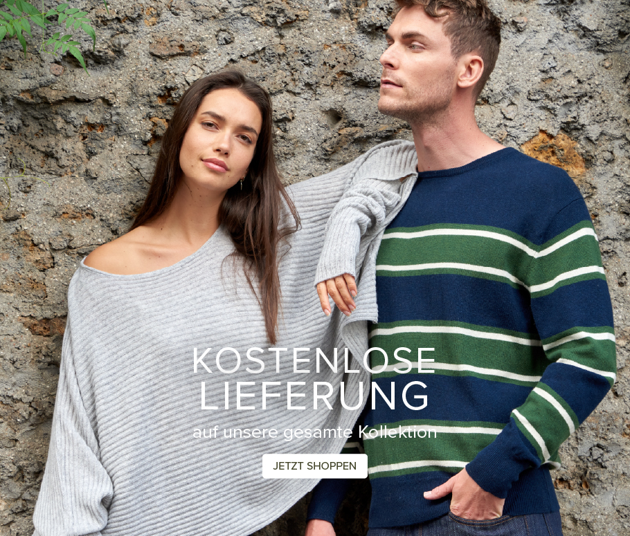 MAHOGANY CASHMERE