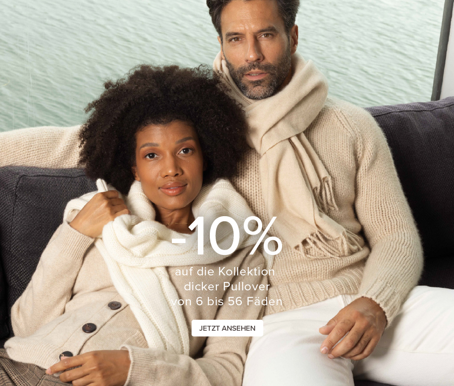 MAHOGANY CASHMERE