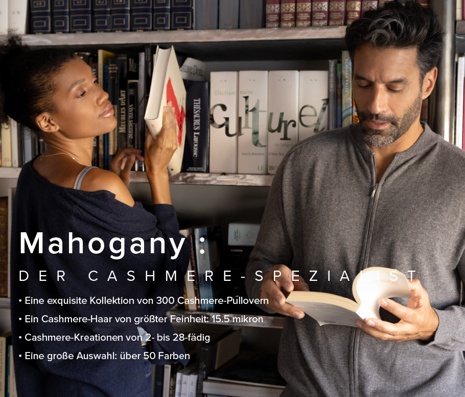 MAHOGANY CASHMERE